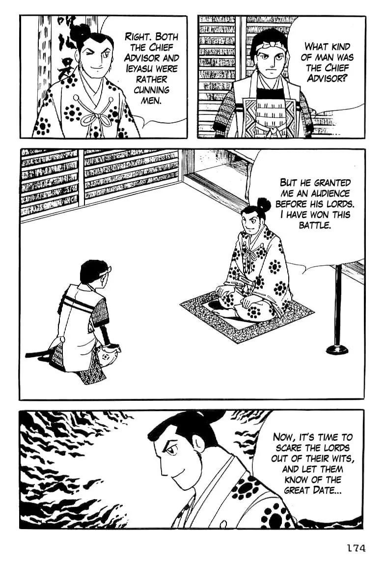 Read Date Masamune chapter 20 image 30 on Lezhin