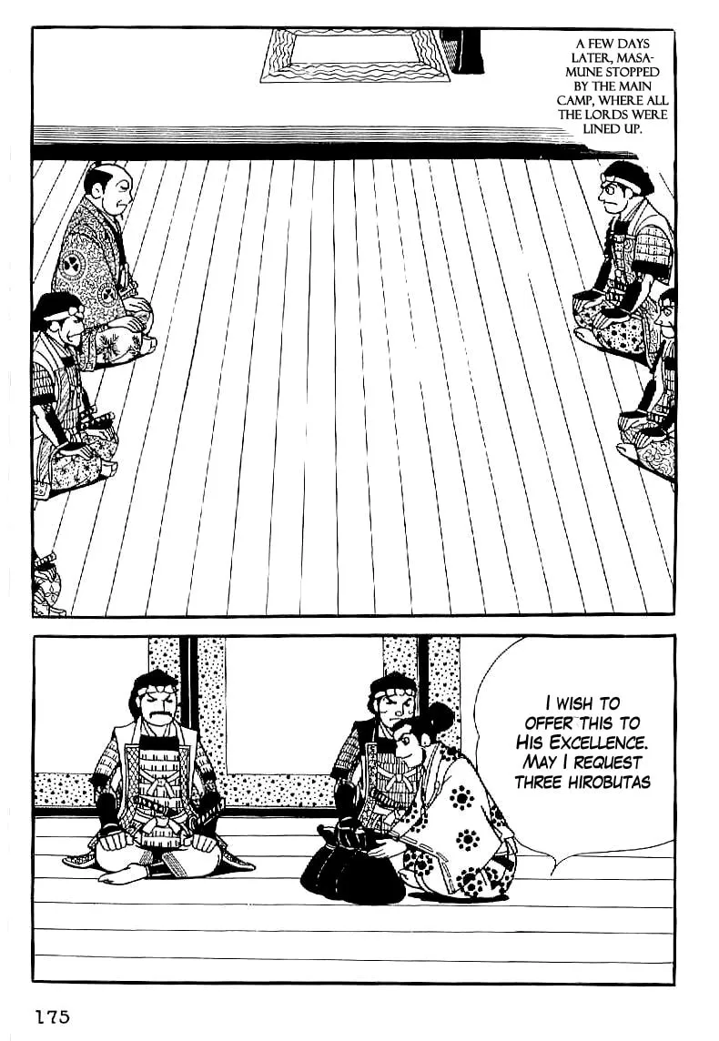 Read Date Masamune chapter 20 image 31 on Lezhin