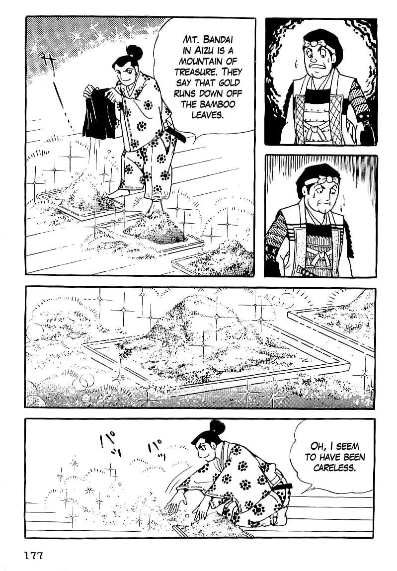 Read Date Masamune chapter 20 image 33 on Lezhin