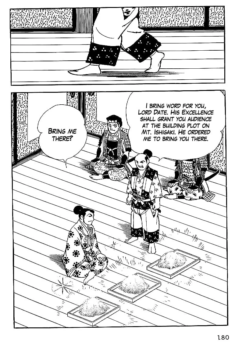 Read Date Masamune chapter 20 image 36 on Lezhin