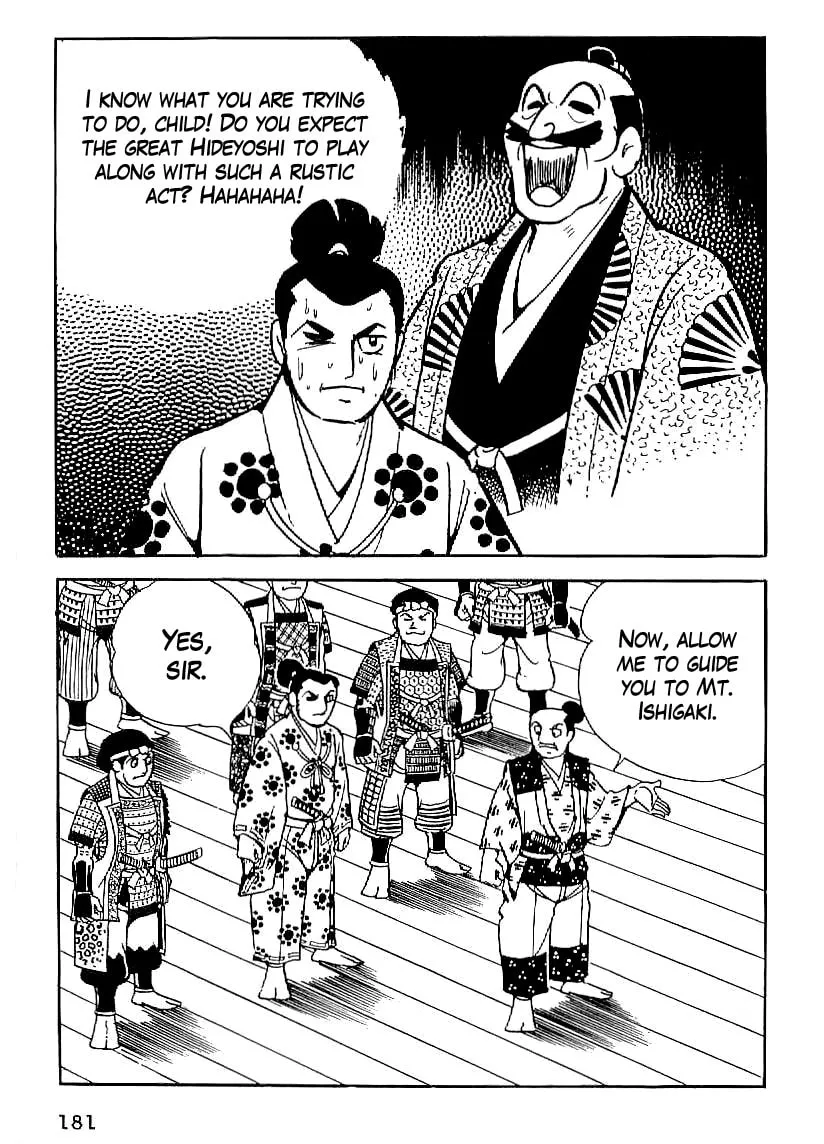 Read Date Masamune chapter 20 image 37 on Lezhin