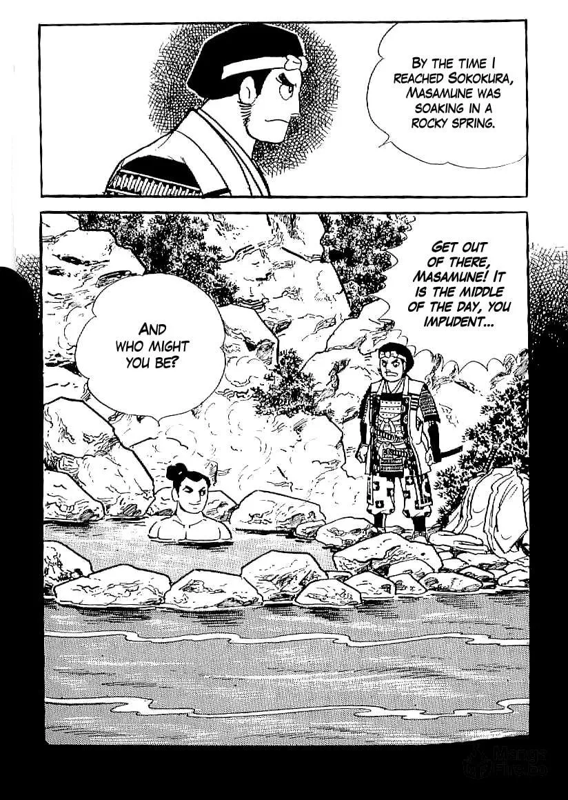 Read Date Masamune chapter 20 image 5 on Lezhin