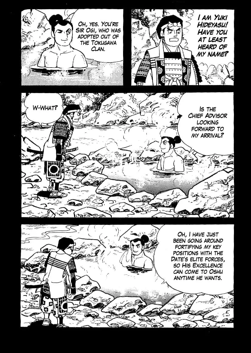 Read Date Masamune chapter 20 image 6 on Lezhin