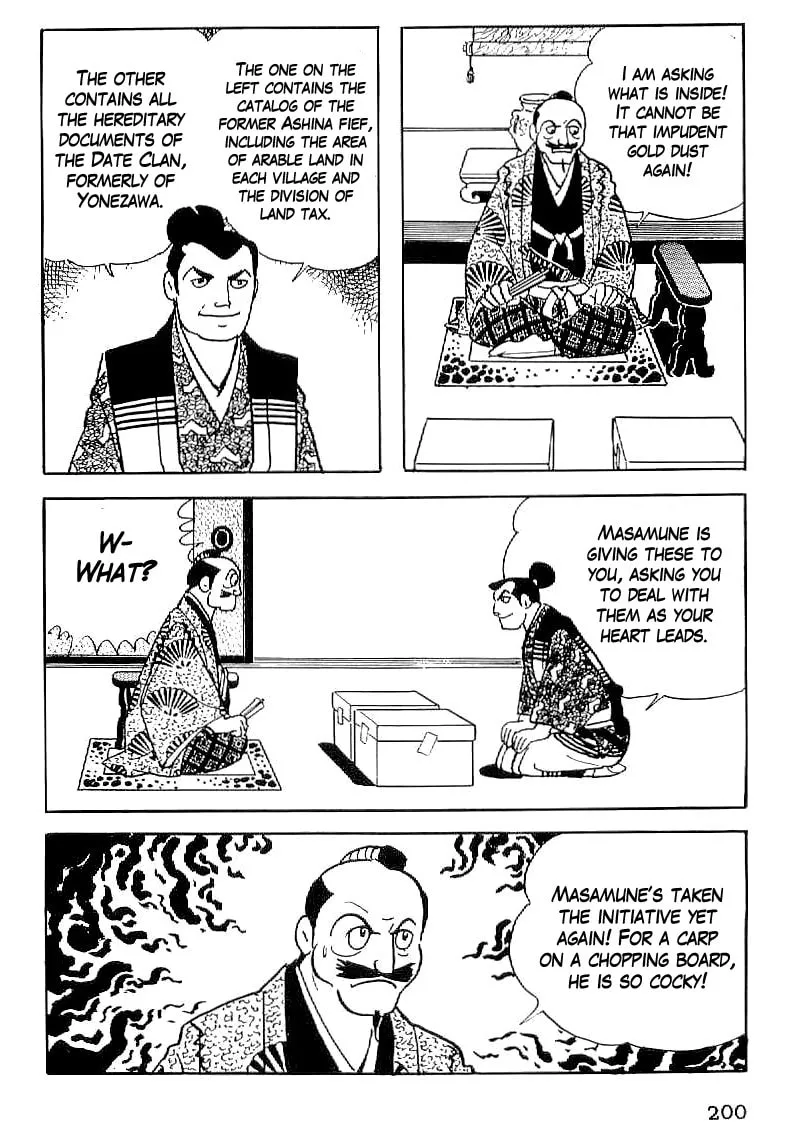 Read Date Masamune chapter 21 image 10 on Lezhin
