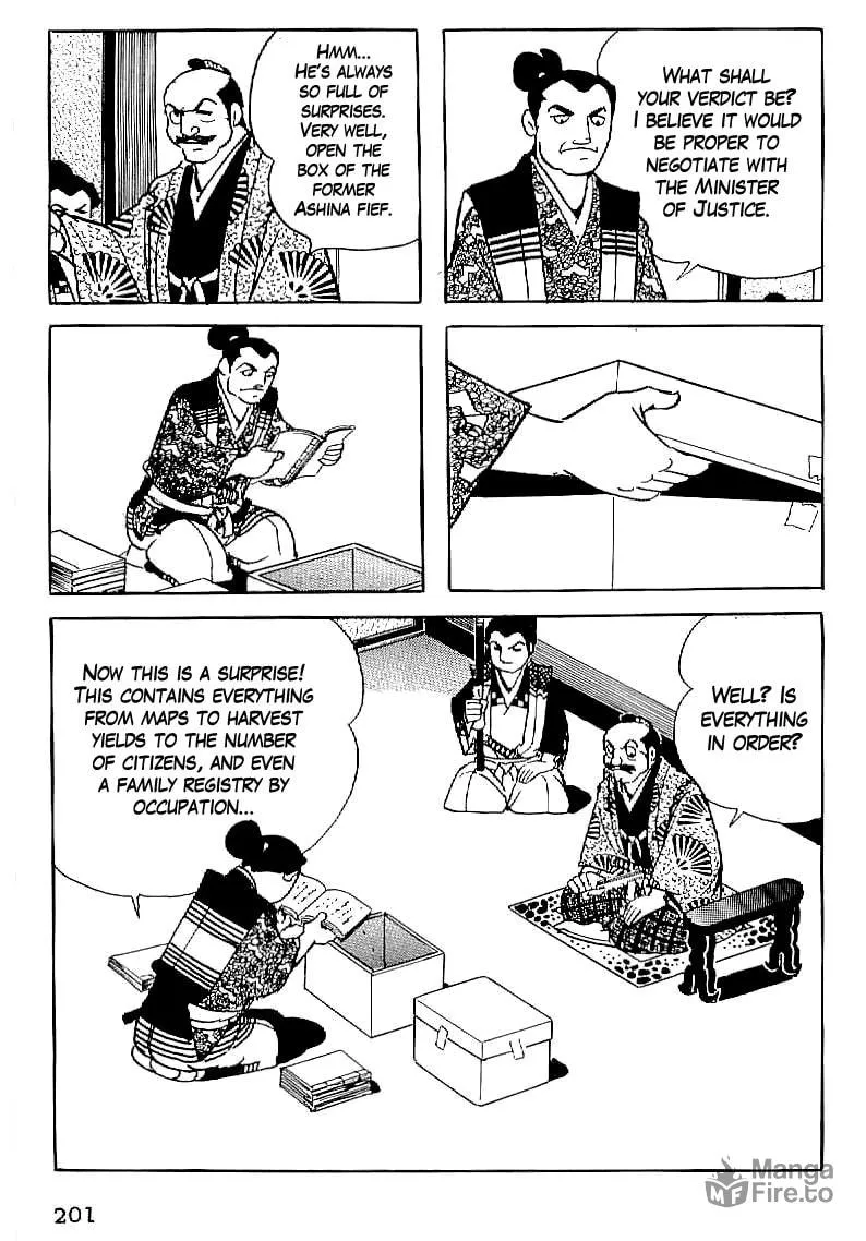 Read Date Masamune chapter 21 image 11 on Lezhin