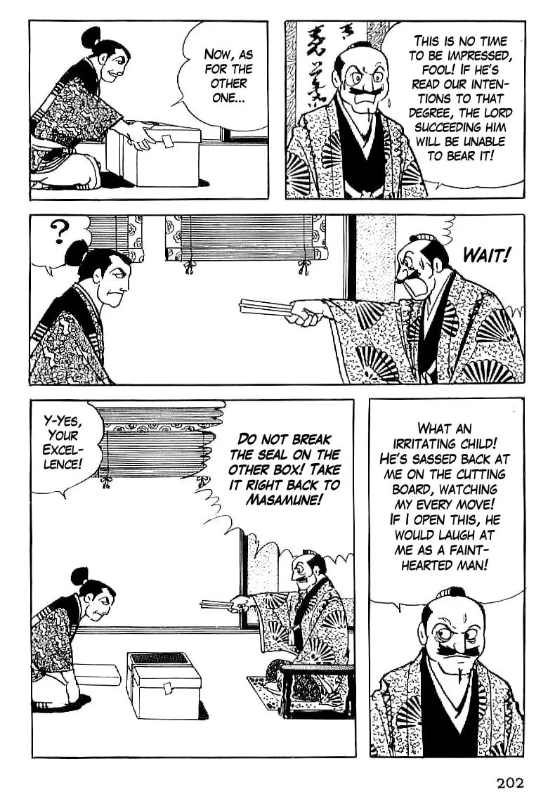 Read Date Masamune chapter 21 image 12 on Lezhin