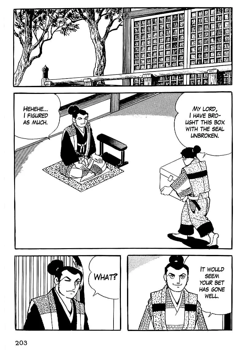 Read Date Masamune chapter 21 image 13 on Lezhin