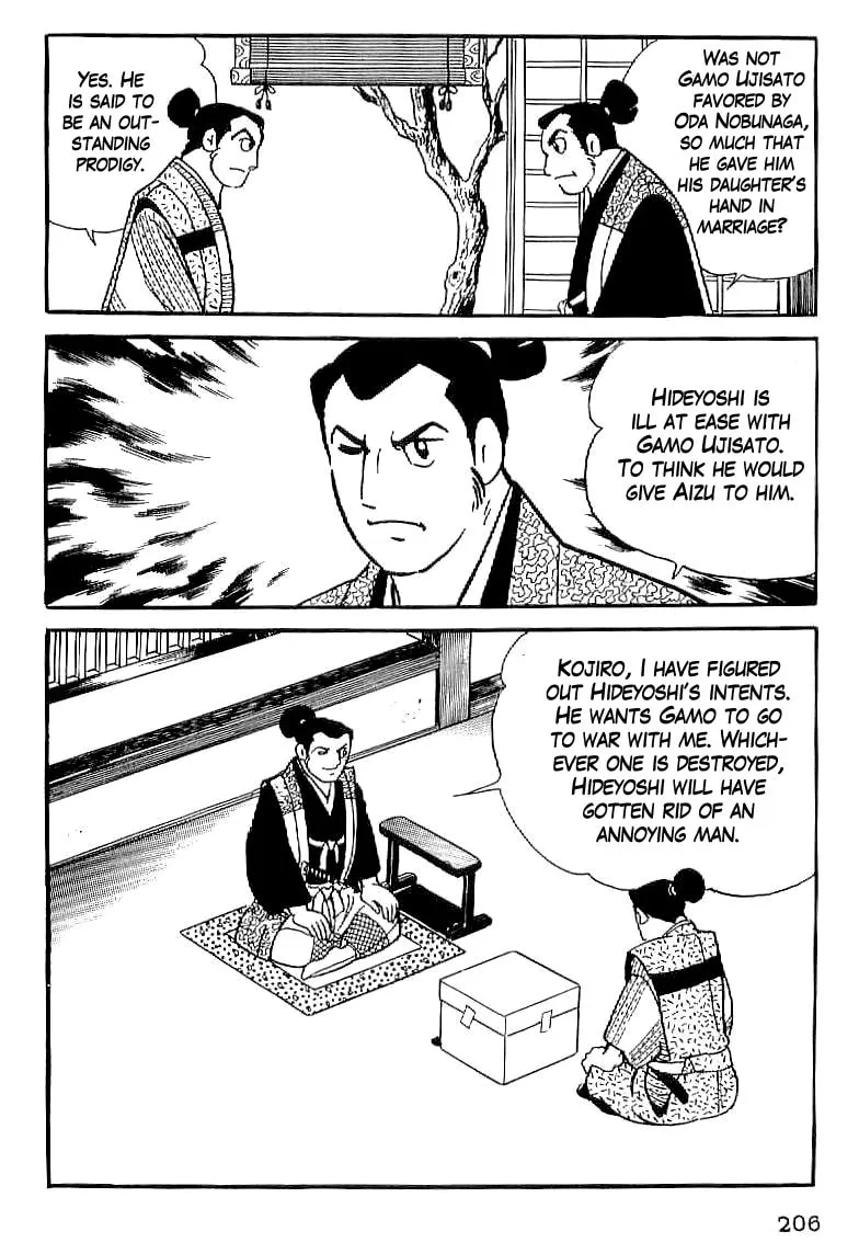 Read Date Masamune chapter 21 image 16 on Lezhin