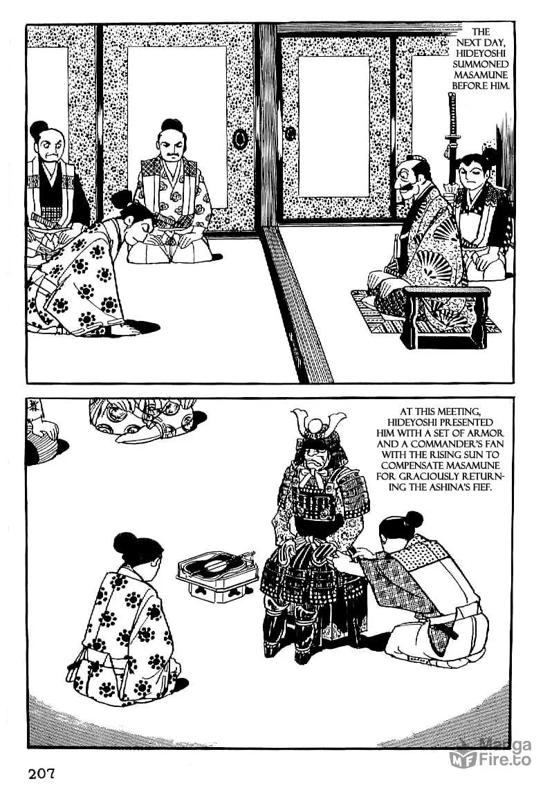 Read Date Masamune chapter 21 image 17 on Lezhin