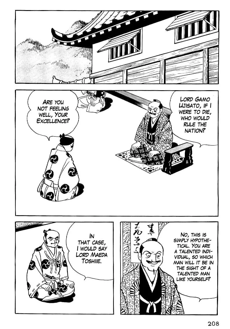 Read Date Masamune chapter 21 image 18 on Lezhin