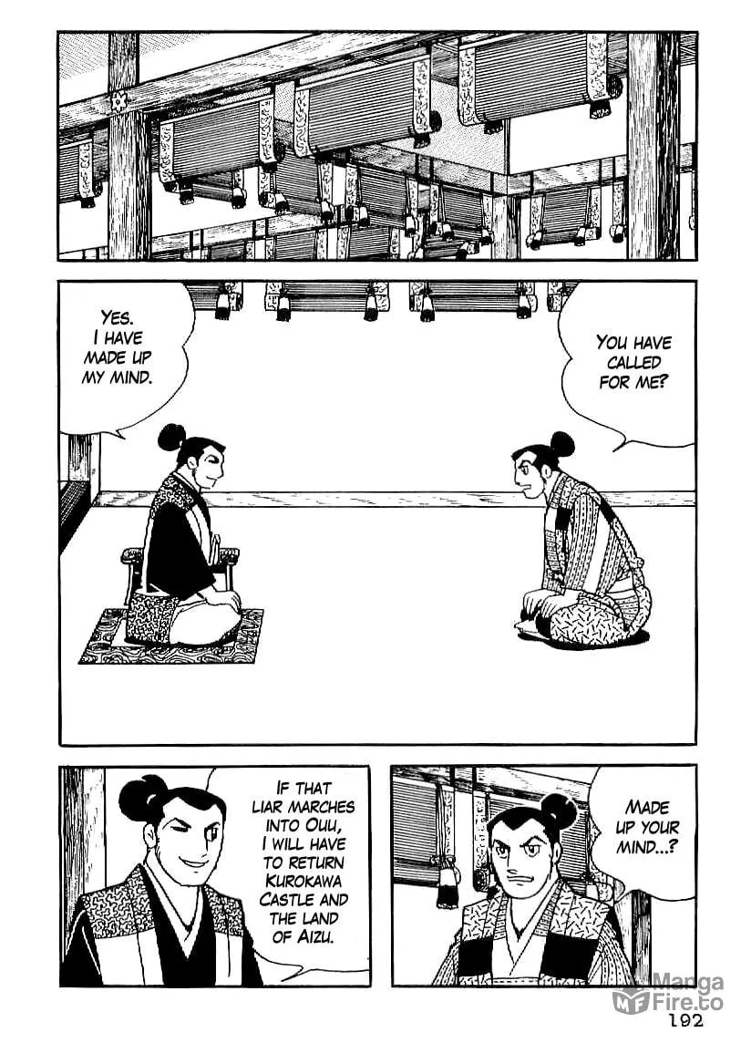 Read Date Masamune chapter 21 image 2 on Lezhin