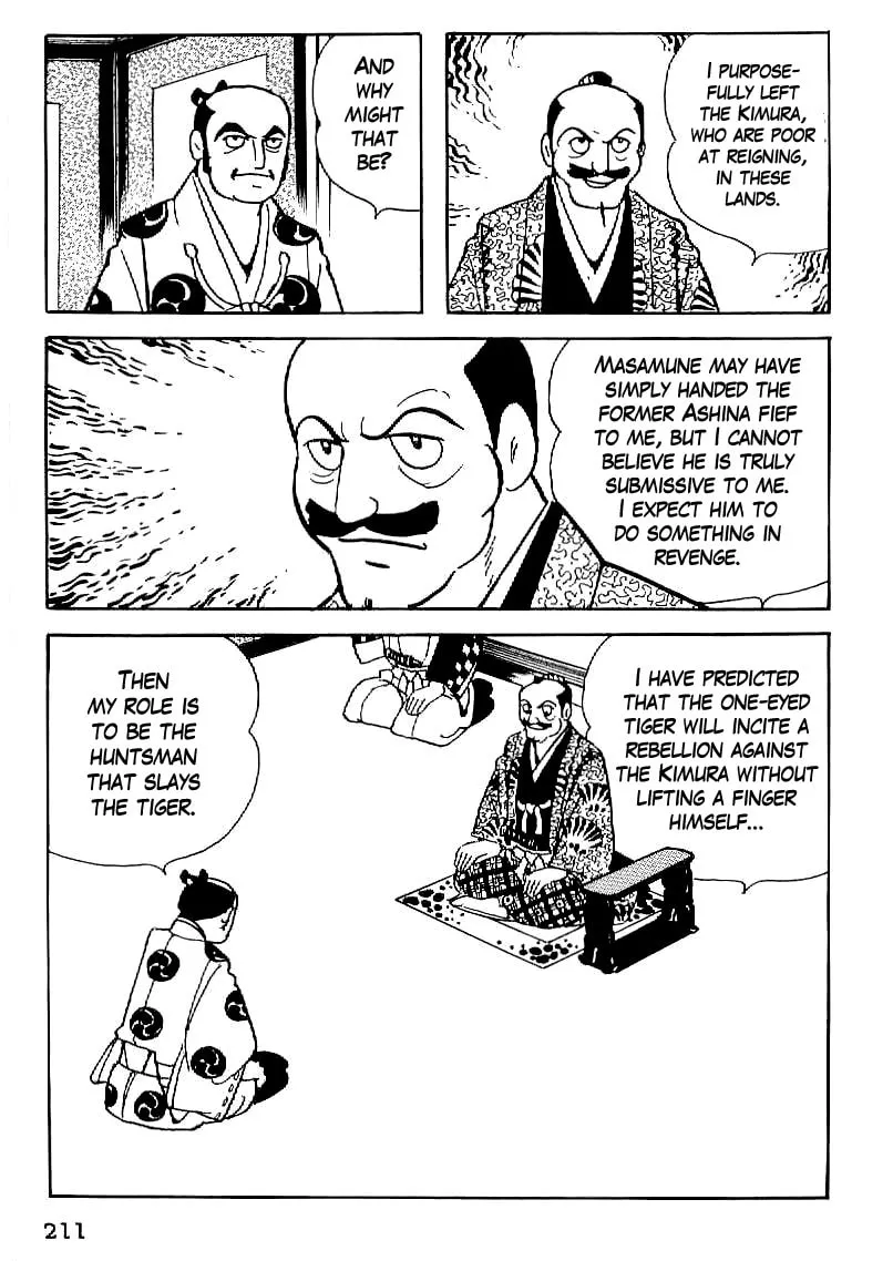 Read Date Masamune chapter 21 image 21 on Lezhin