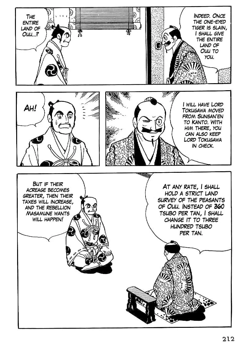 Read Date Masamune chapter 21 image 22 on Lezhin