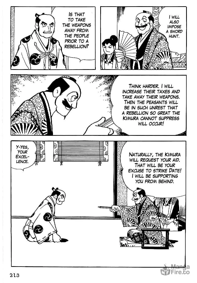 Read Date Masamune chapter 21 image 23 on Lezhin