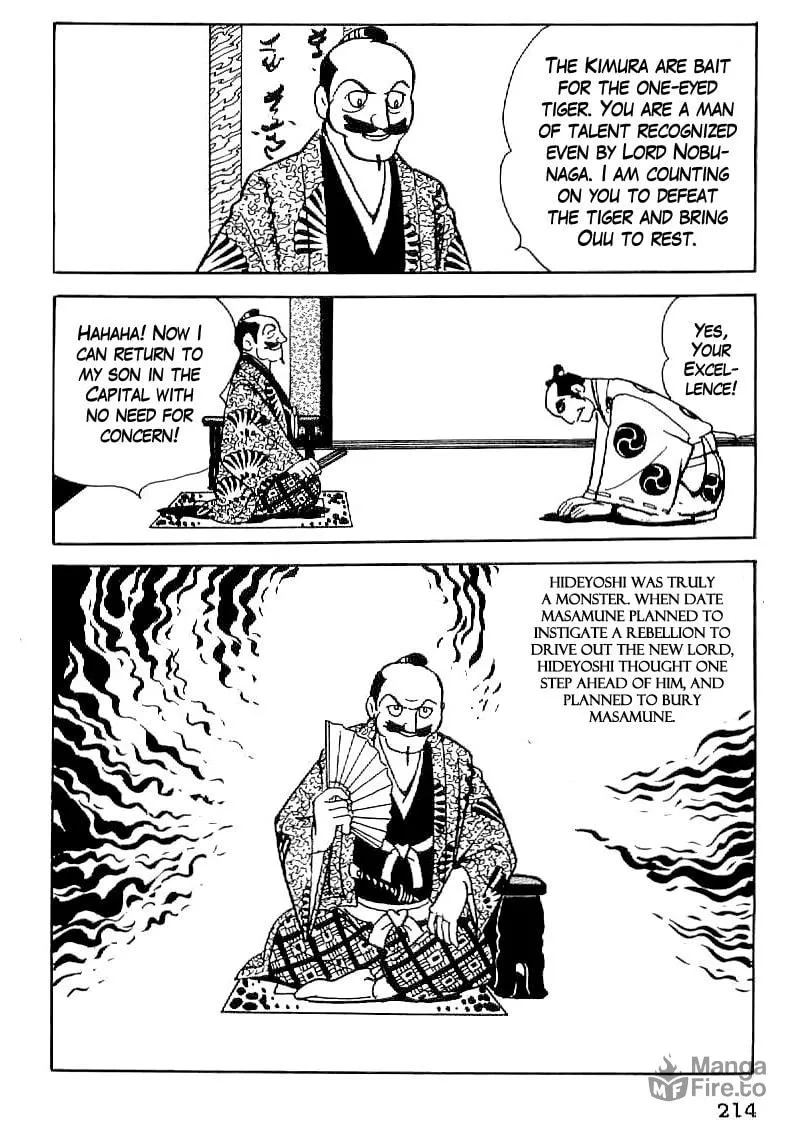 Read Date Masamune chapter 21 image 24 on Lezhin