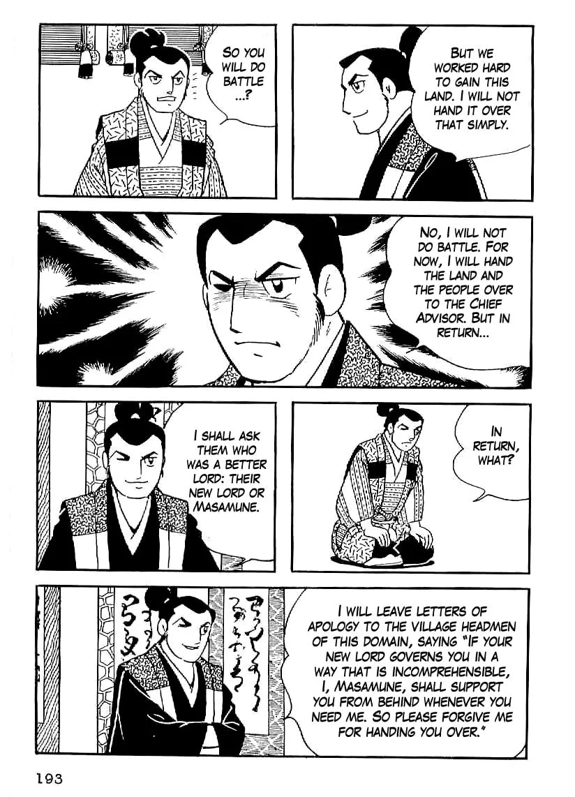 Read Date Masamune chapter 21 image 3 on Lezhin