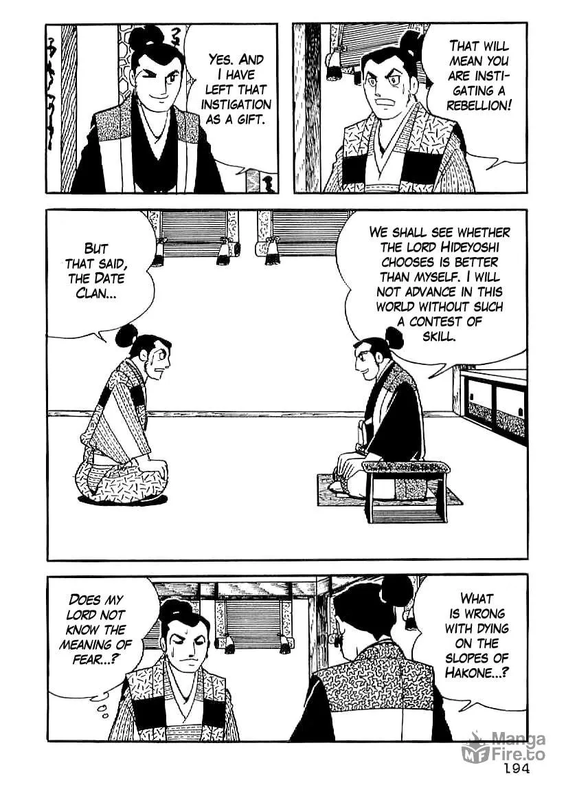 Read Date Masamune chapter 21 image 4 on Lezhin