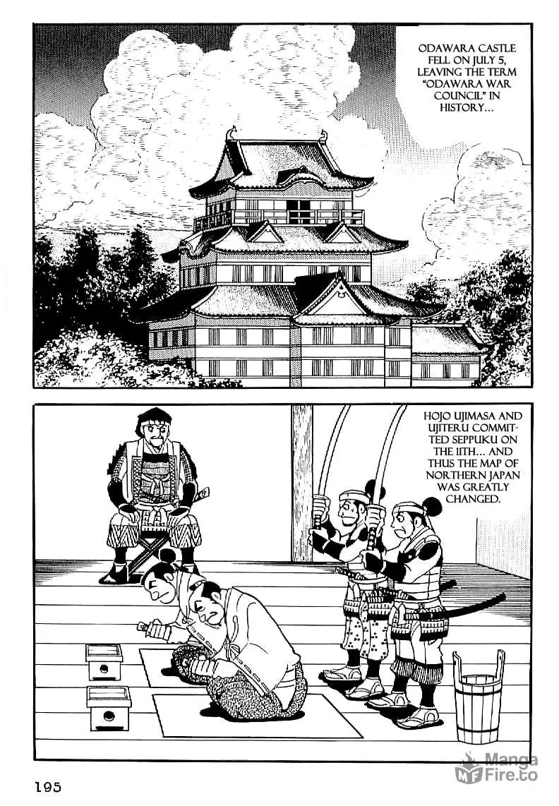 Read Date Masamune chapter 21 image 5 on Lezhin
