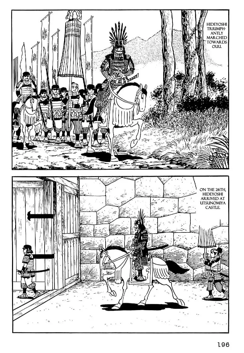 Read Date Masamune chapter 21 image 6 on Lezhin