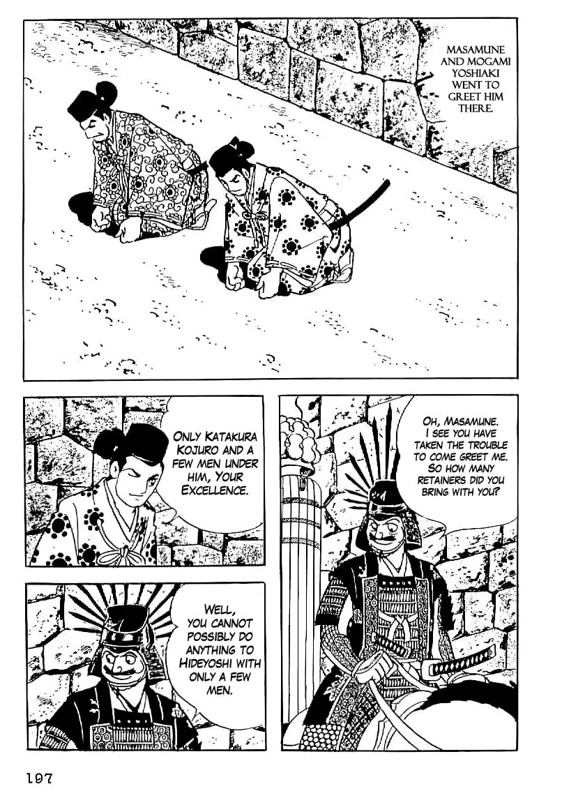 Read Date Masamune chapter 21 image 7 on Lezhin