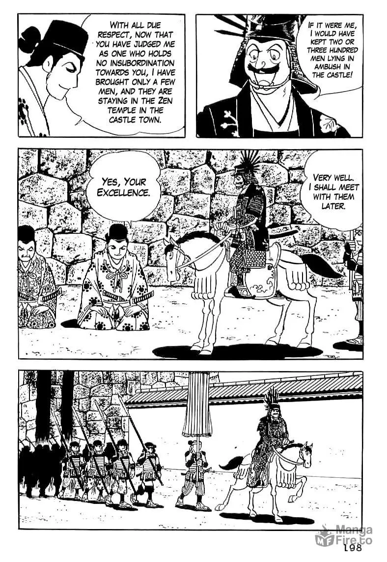 Read Date Masamune chapter 21 image 8 on Lezhin