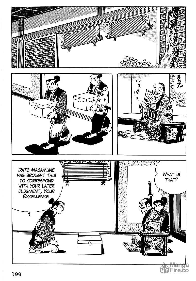 Read Date Masamune chapter 21 image 9 on Lezhin