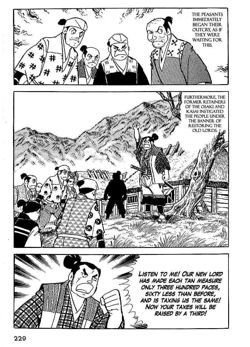 Read Date Masamune chapter 22 image 12 on Lezhin