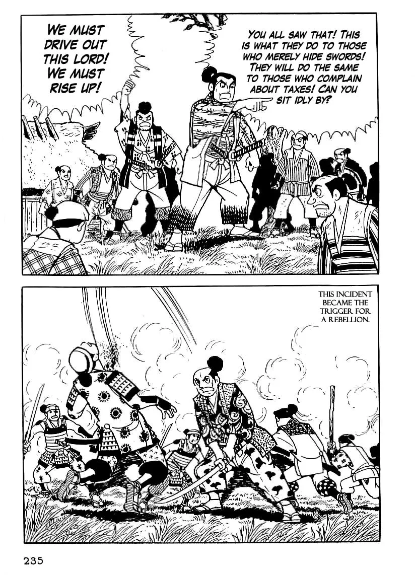 Read Date Masamune chapter 22 image 18 on Lezhin