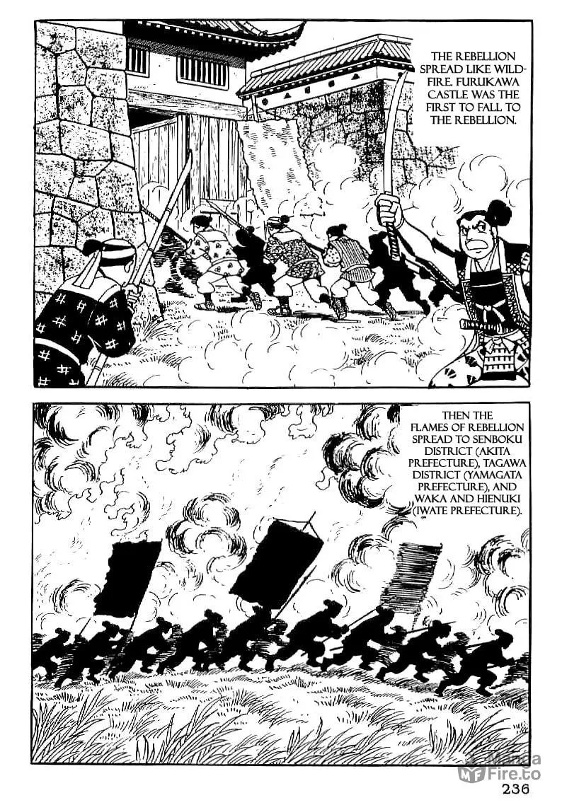 Read Date Masamune chapter 22 image 19 on Lezhin