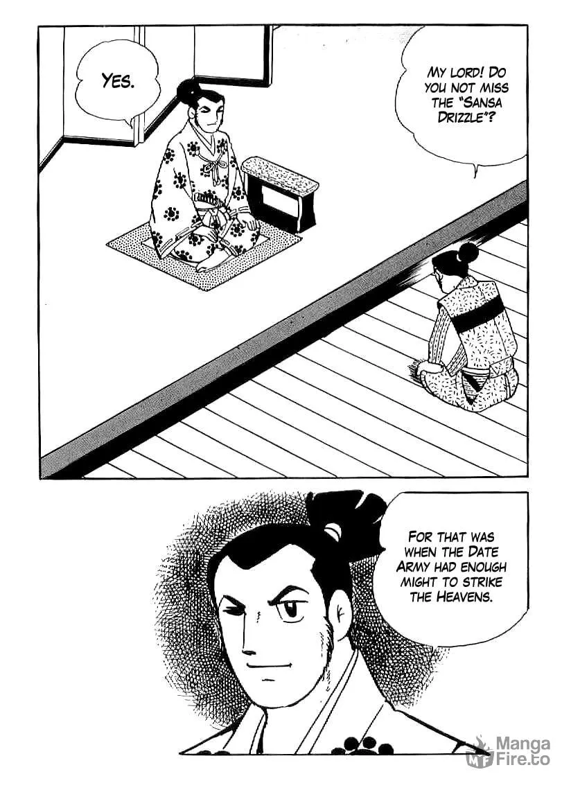 Read Date Masamune chapter 22 image 5 on Lezhin
