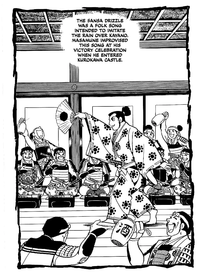 Read Date Masamune chapter 22 image 6 on Lezhin