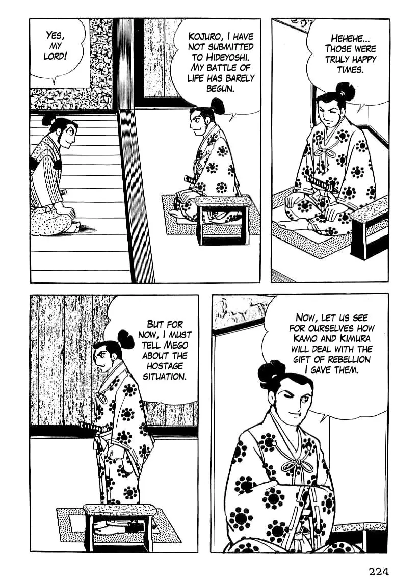 Read Date Masamune chapter 22 image 7 on Lezhin