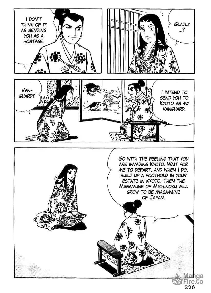 Read Date Masamune chapter 22 image 9 on Lezhin