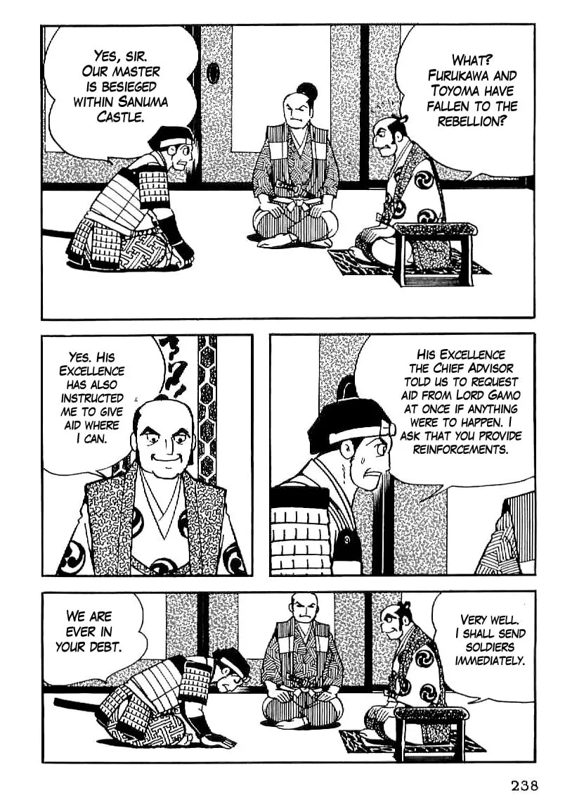 Read Date Masamune chapter 23 image 1 on Lezhin