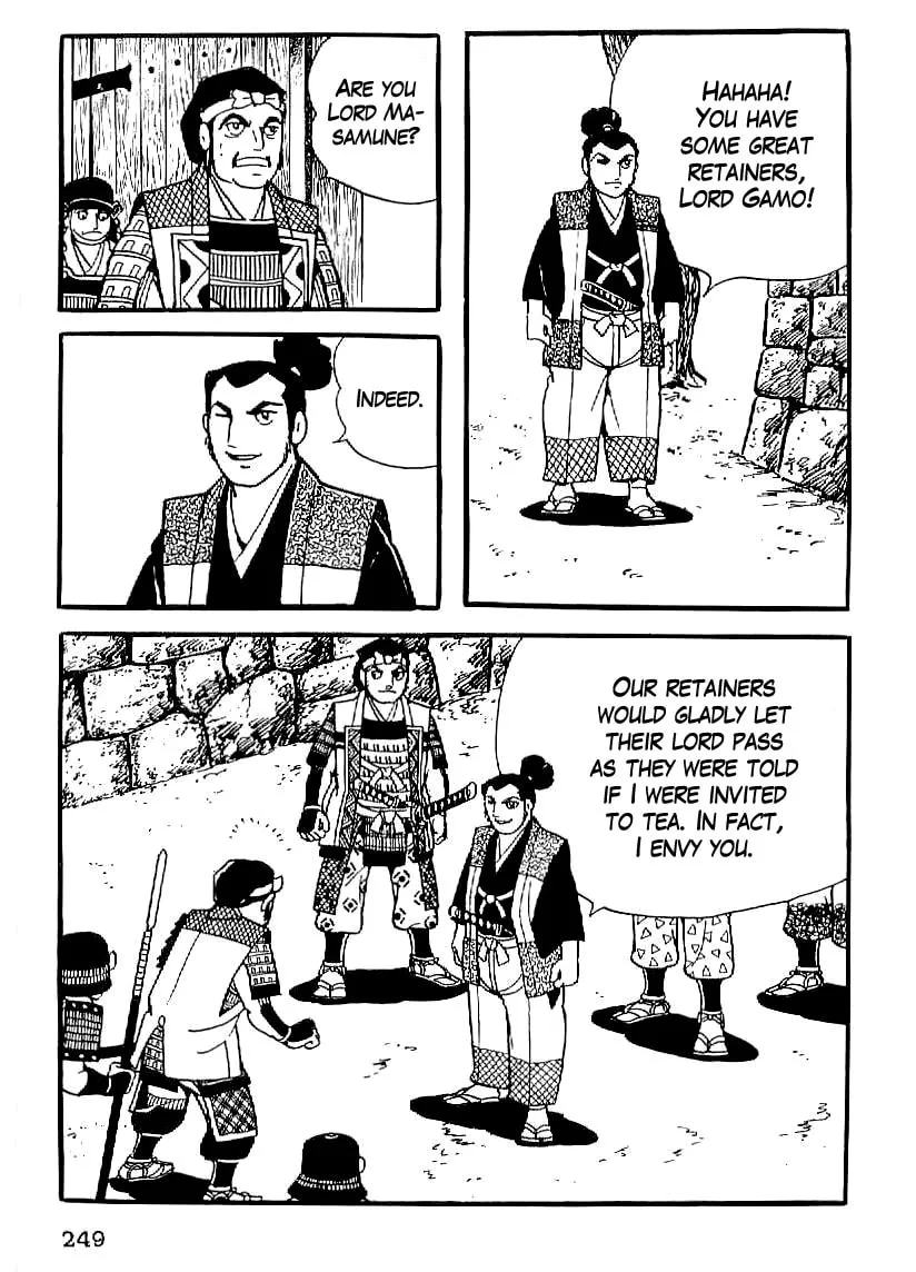 Read Date Masamune chapter 23 image 12 on Lezhin