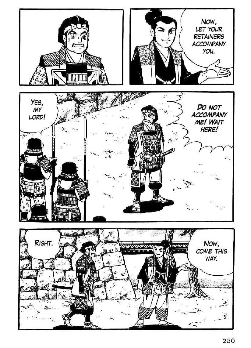 Read Date Masamune chapter 23 image 13 on Lezhin