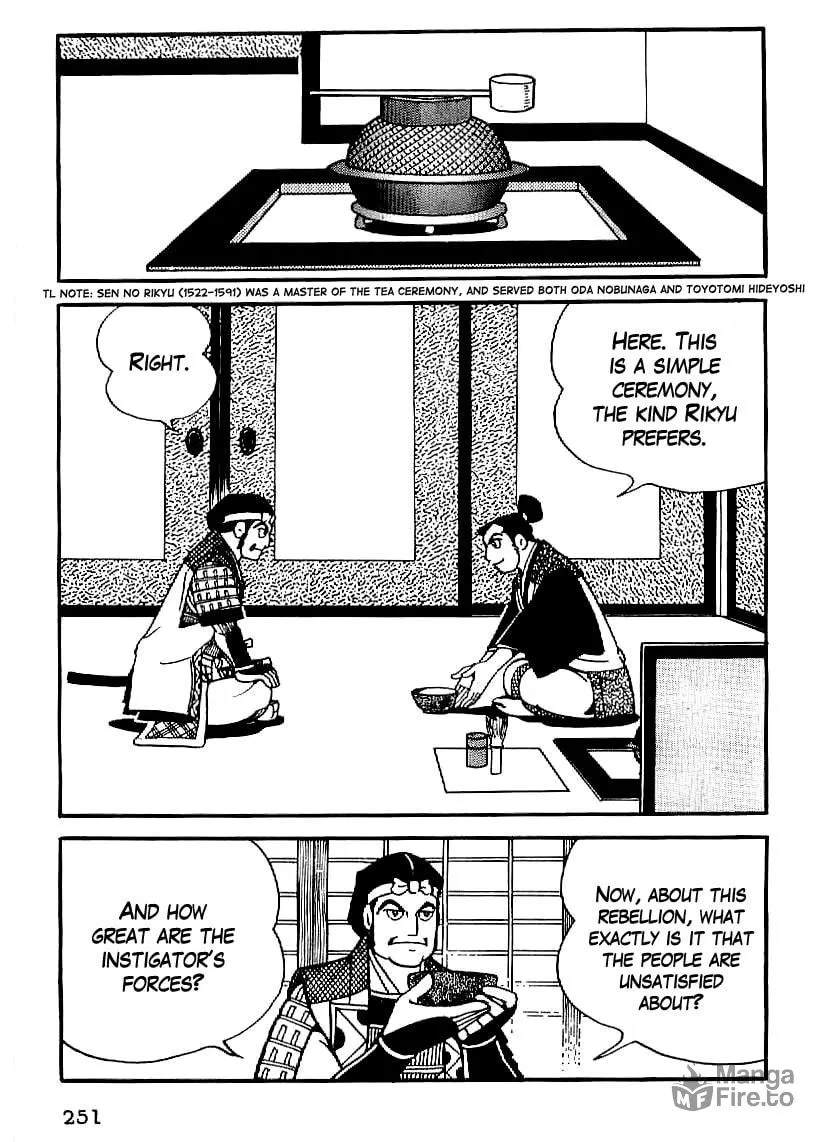 Read Date Masamune chapter 23 image 14 on Lezhin