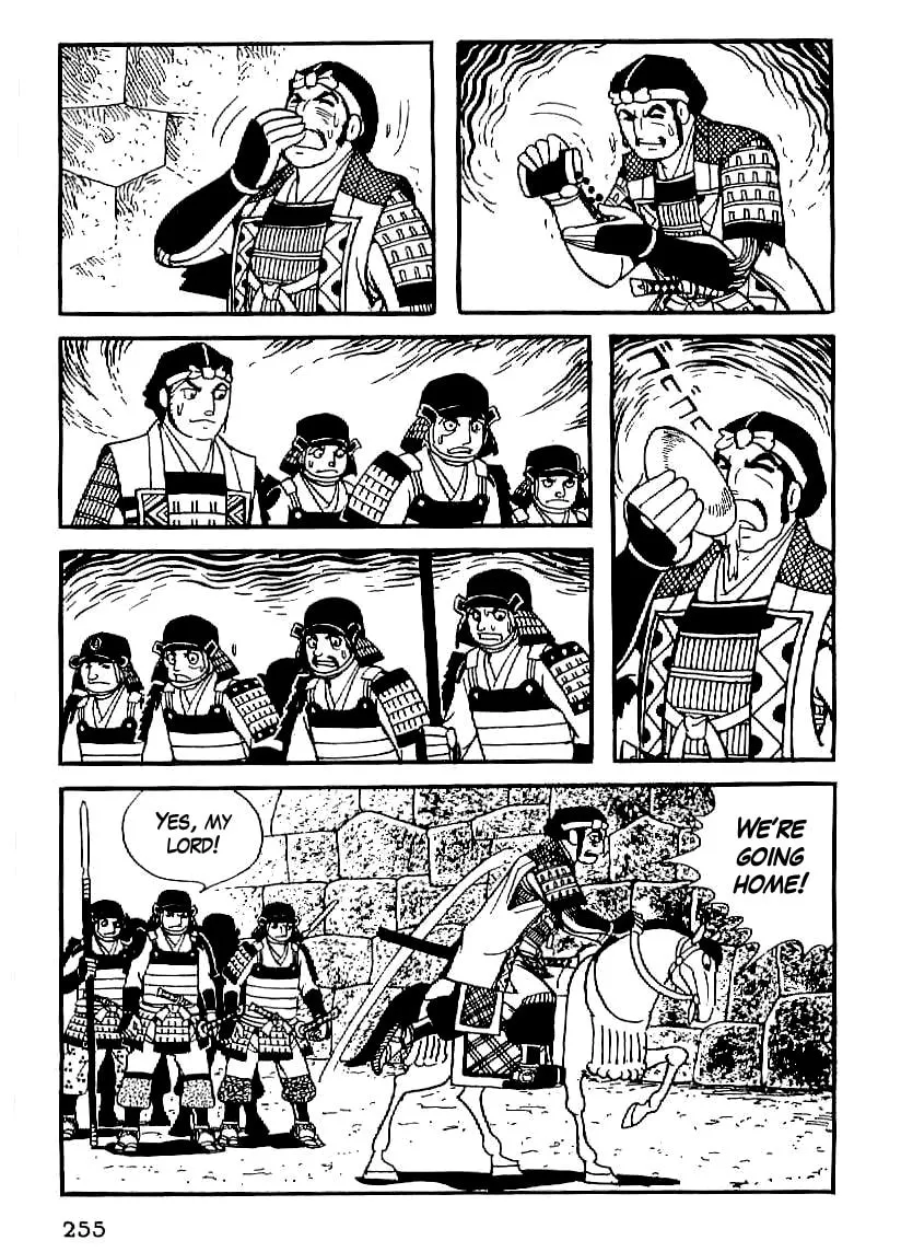 Read Date Masamune chapter 23 image 18 on Lezhin