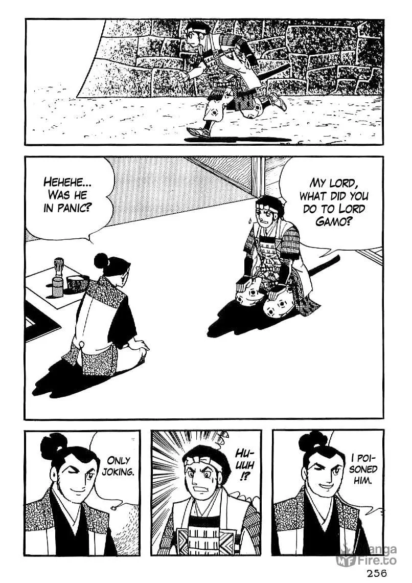 Read Date Masamune chapter 23 image 19 on Lezhin