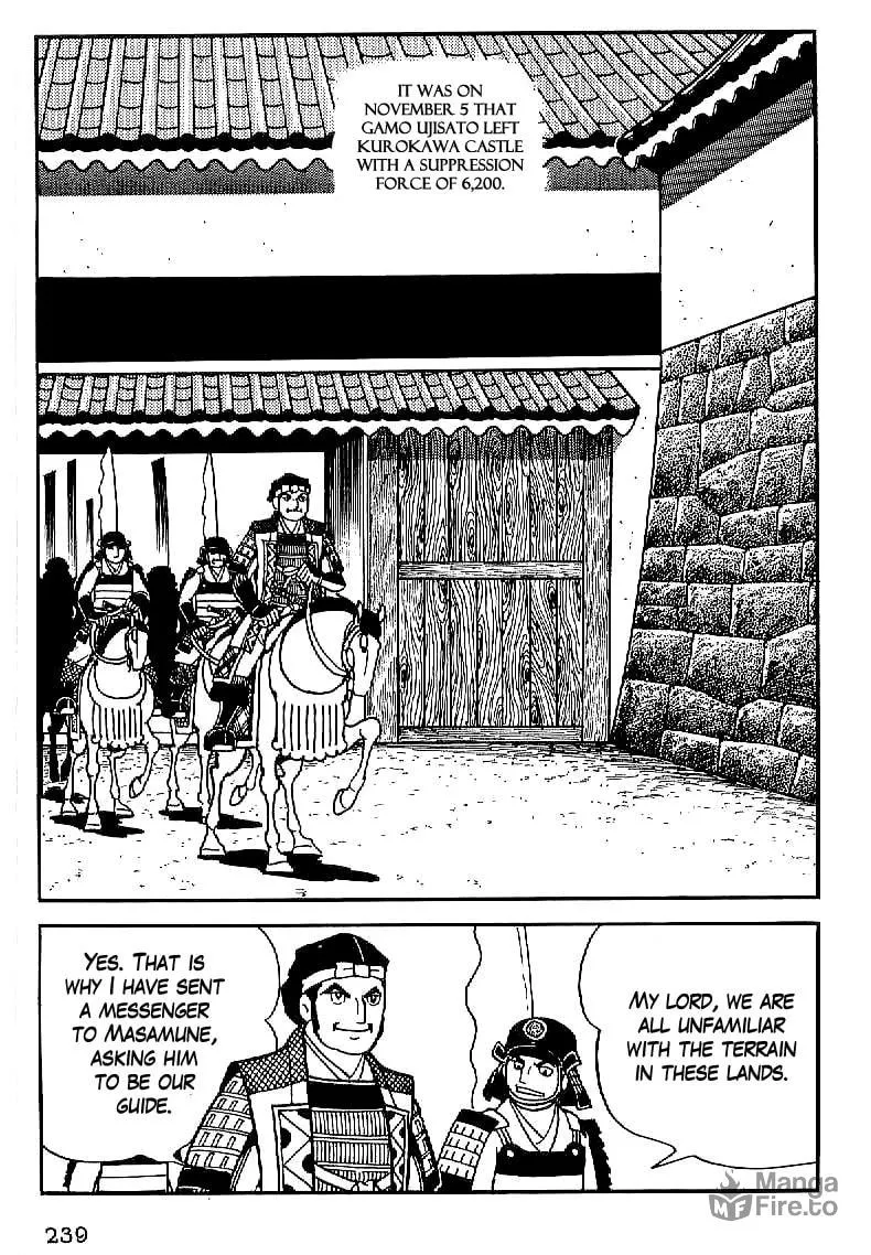 Read Date Masamune chapter 23 image 2 on Lezhin