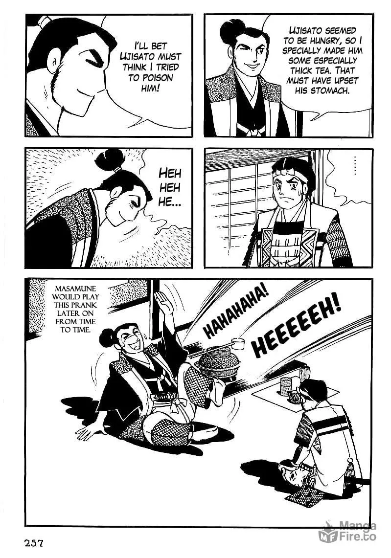 Read Date Masamune chapter 23 image 20 on Lezhin