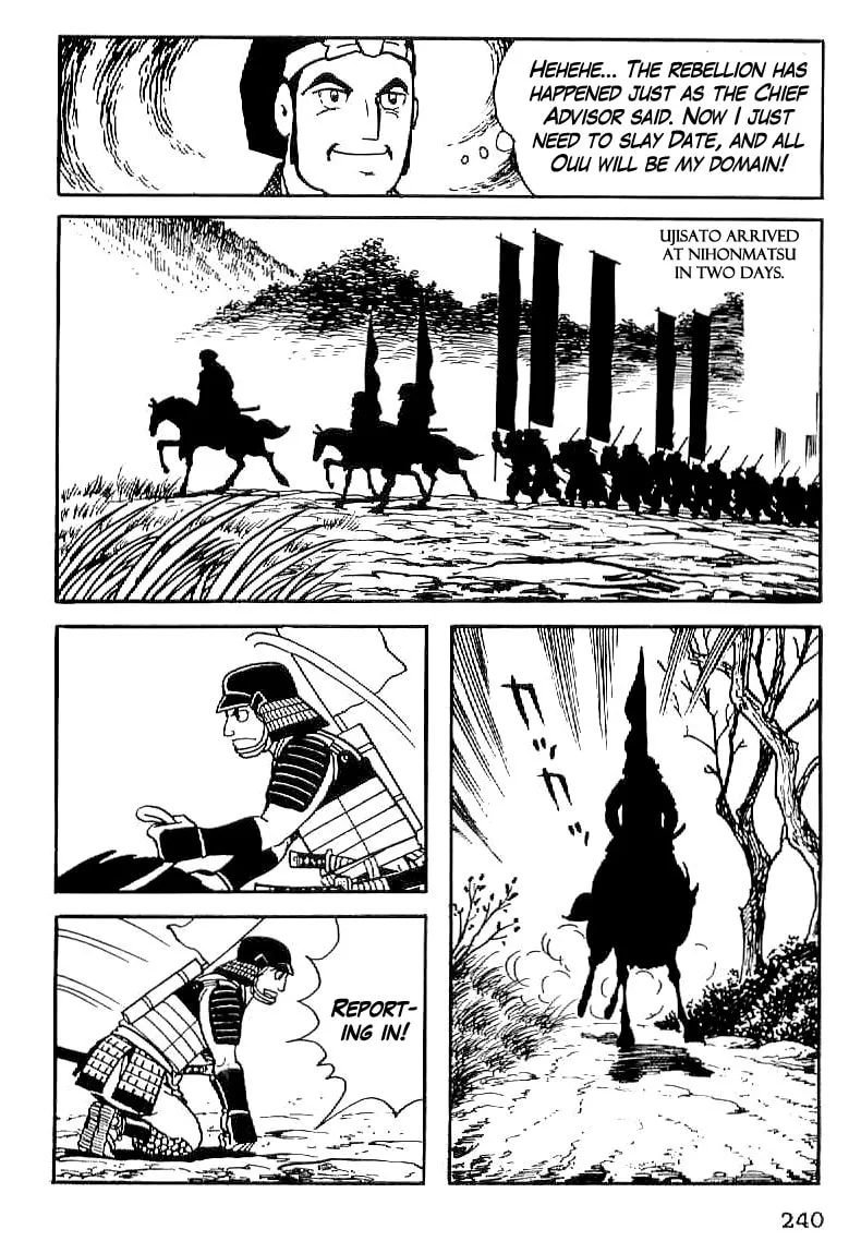 Read Date Masamune chapter 23 image 3 on Lezhin