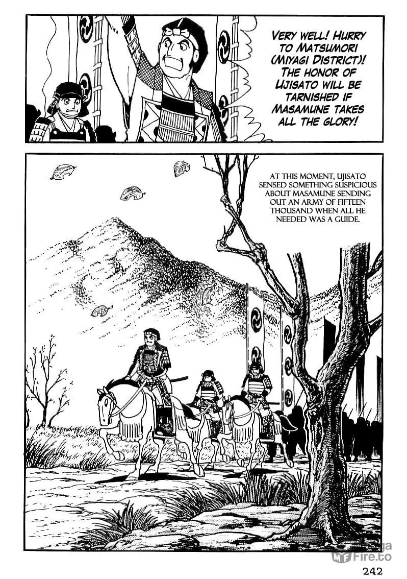 Read Date Masamune chapter 23 image 5 on Lezhin