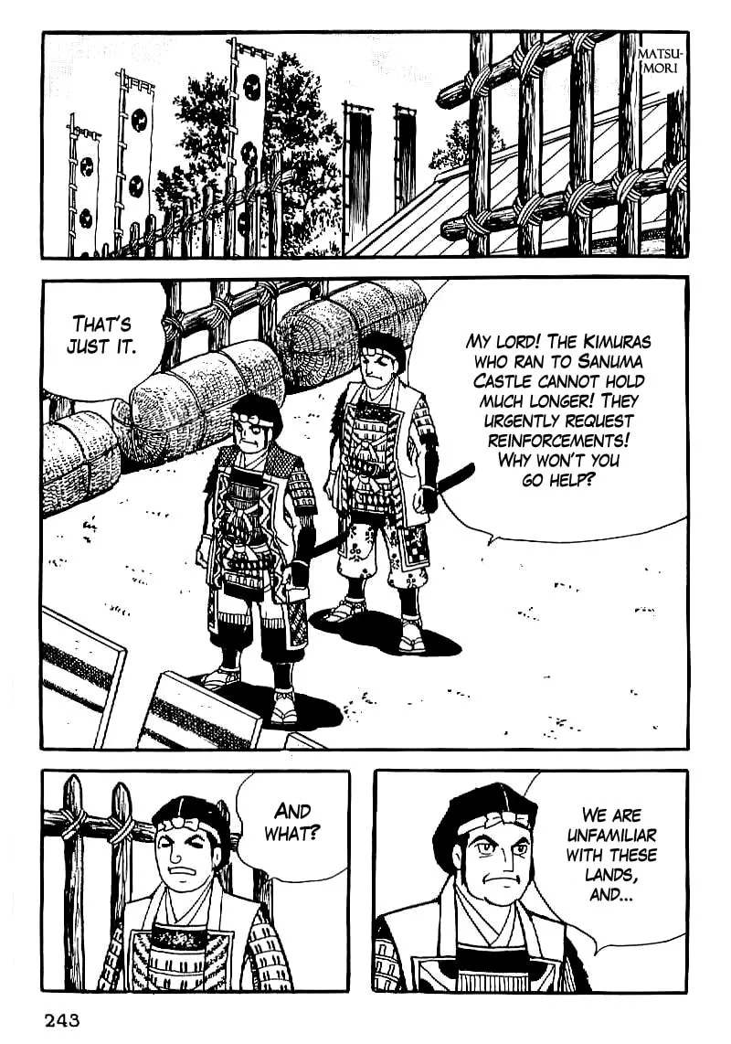 Read Date Masamune chapter 23 image 6 on Lezhin