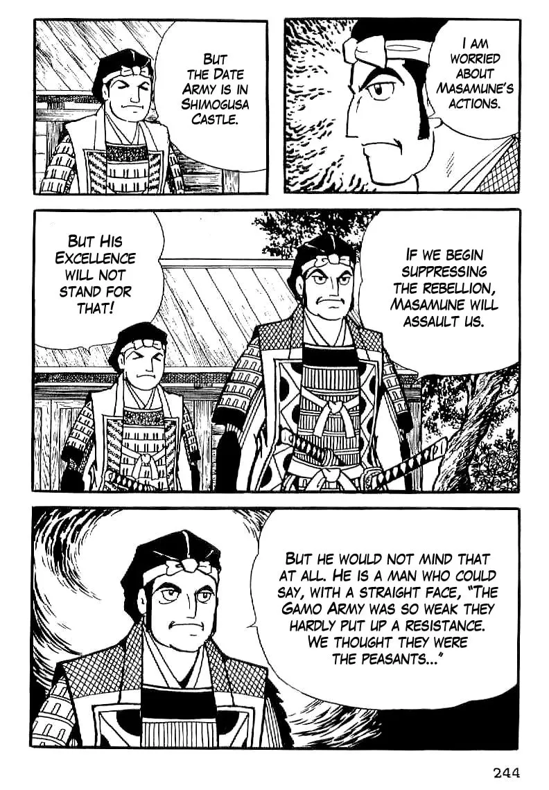 Read Date Masamune chapter 23 image 7 on Lezhin