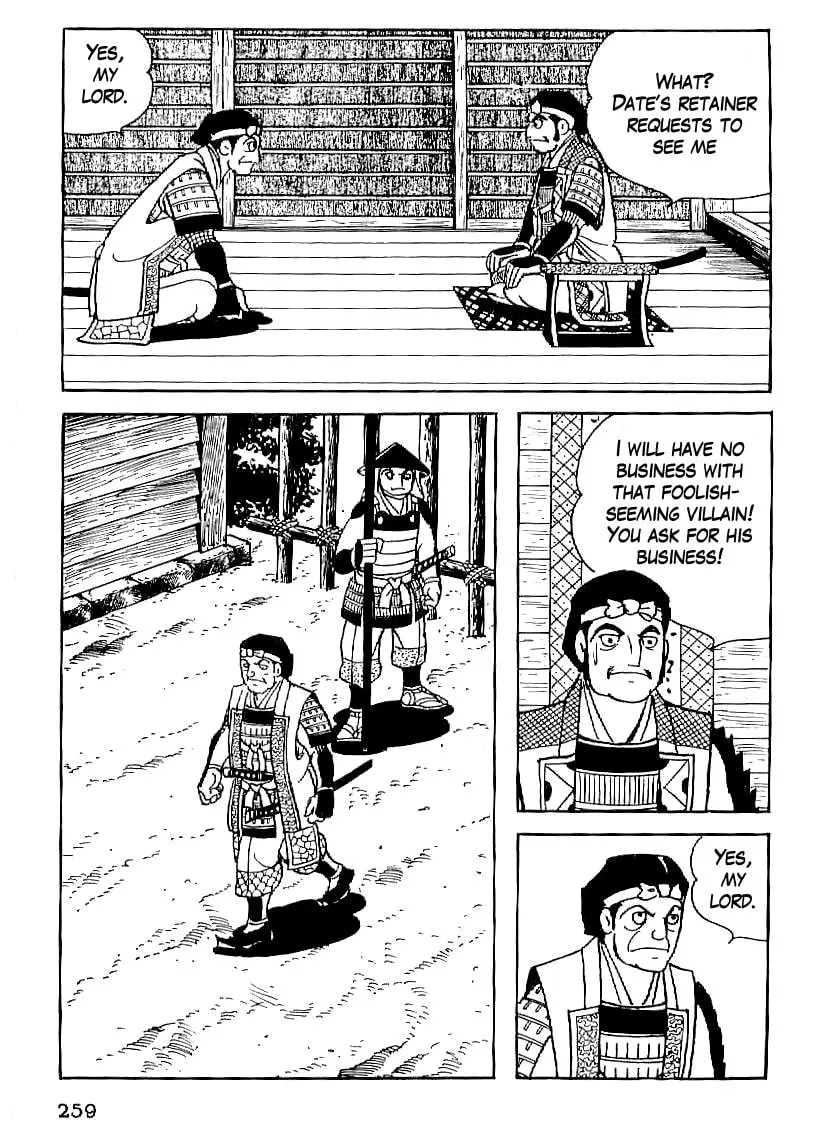 Read Date Masamune chapter 24 image 1 on Lezhin