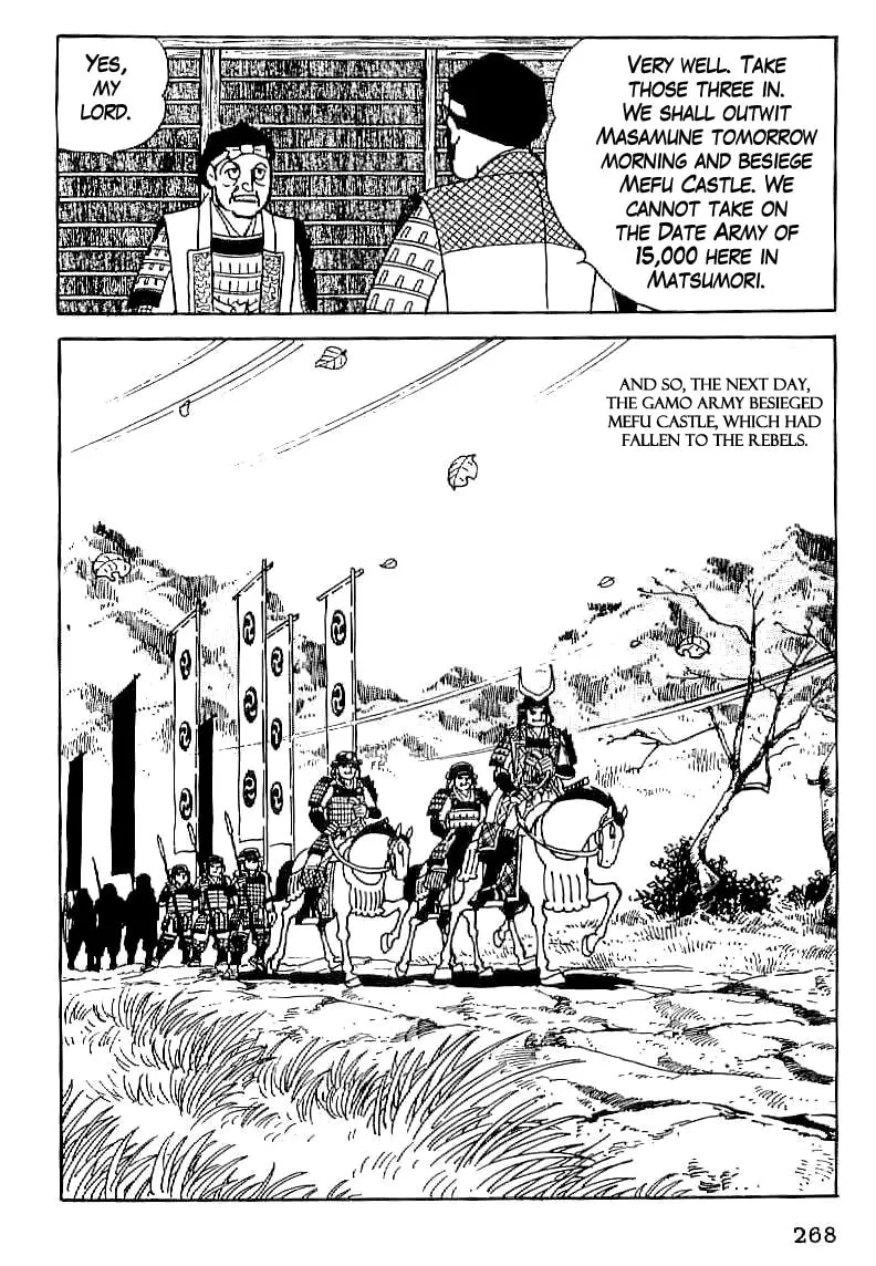 Read Date Masamune chapter 24 image 10 on Lezhin