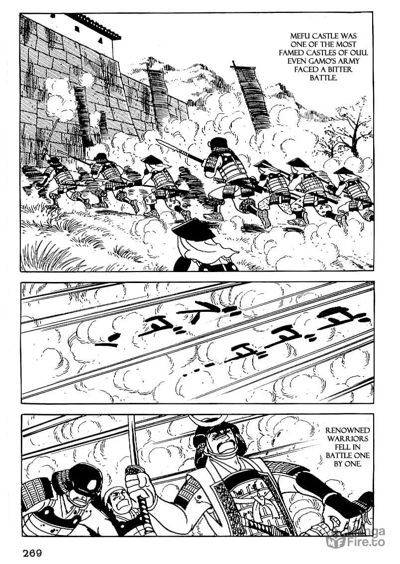 Read Date Masamune chapter 24 image 11 on Lezhin