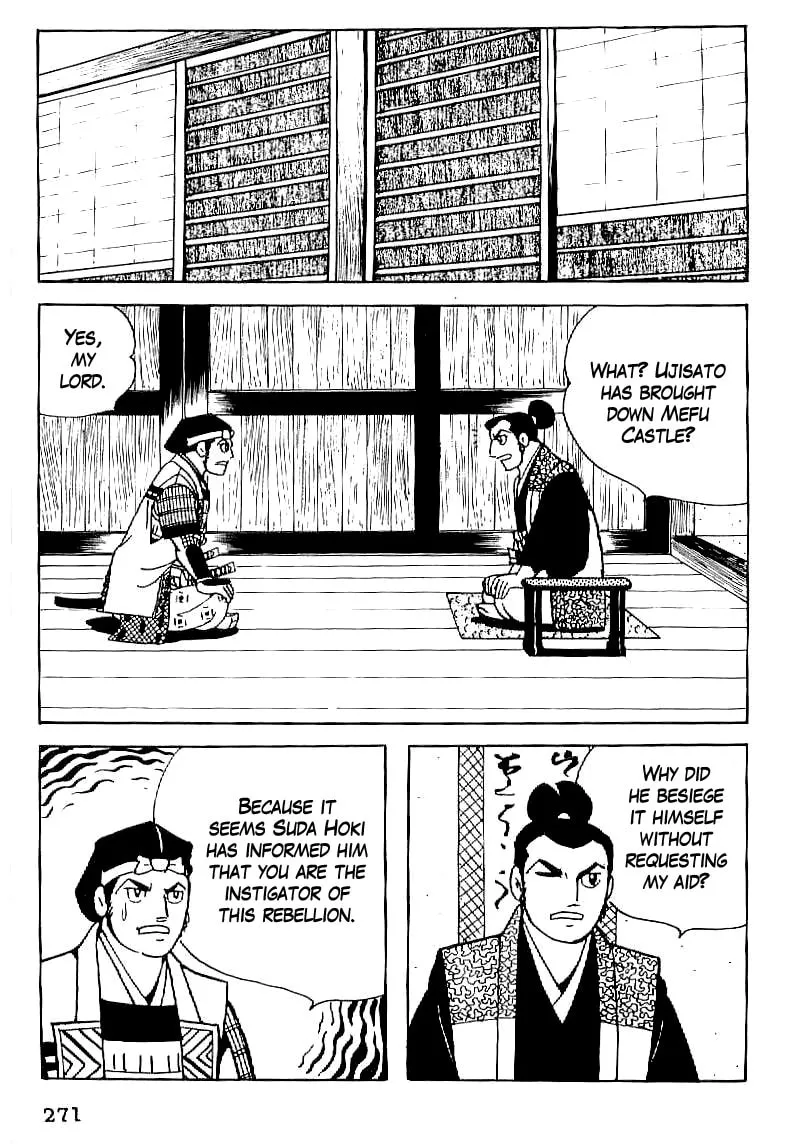 Read Date Masamune chapter 24 image 13 on Lezhin