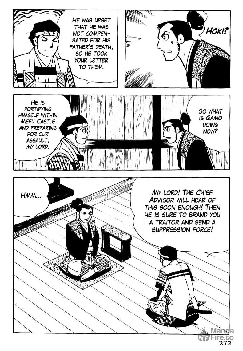Read Date Masamune chapter 24 image 14 on Lezhin
